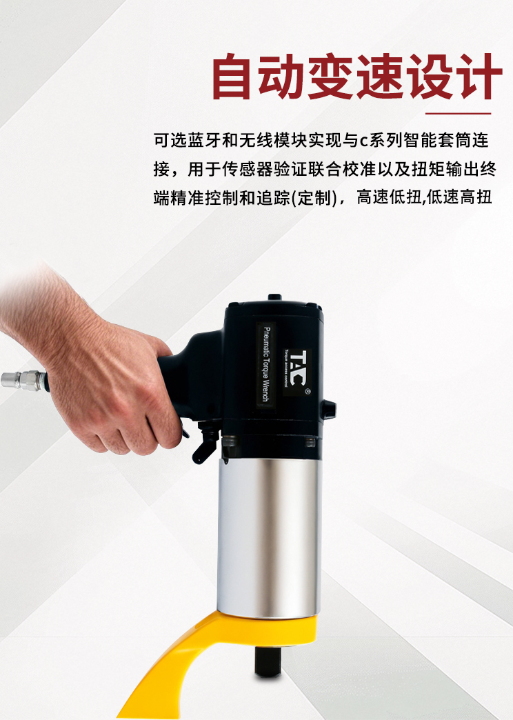 详情页_08.jpg